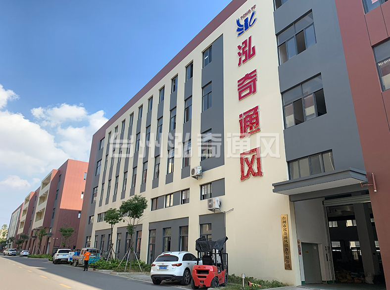 球友会 球友会