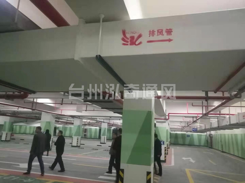 球友会（中国）