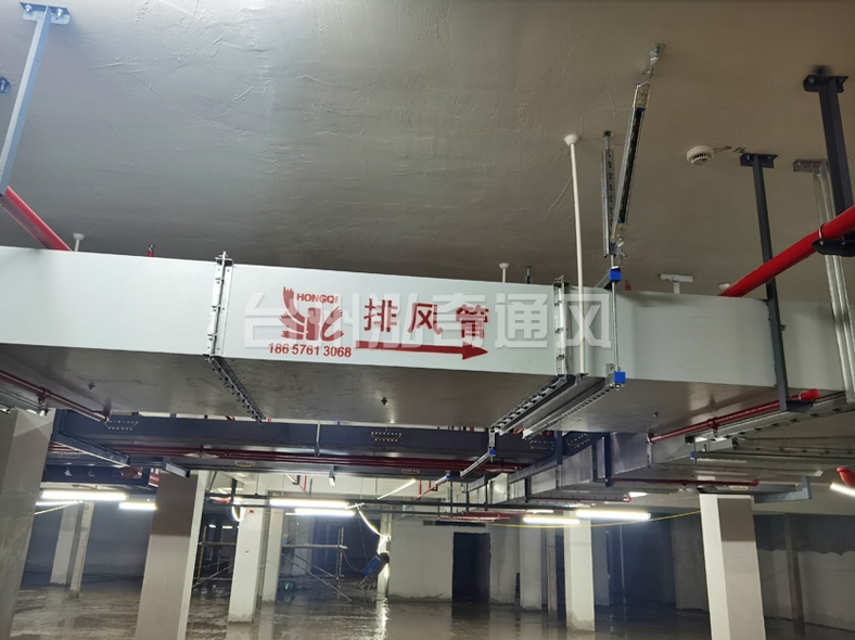 球友会