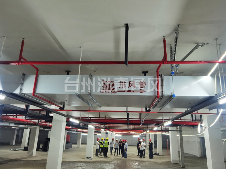 球友会