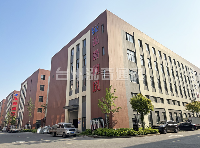 球友会 球友会